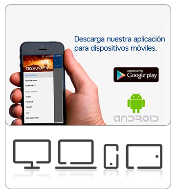 android